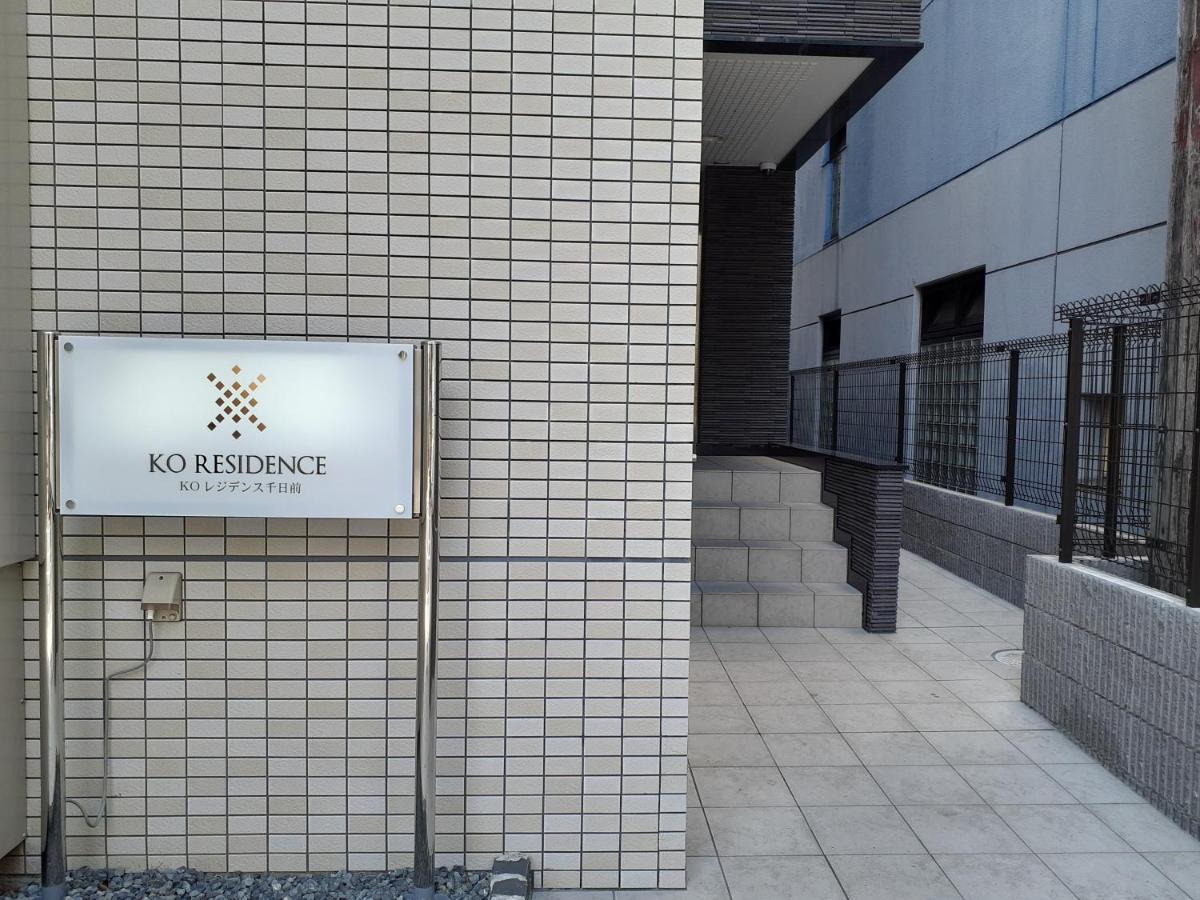 Cocostay Ko Residence Sennichimae6Fココステイ ケーオーレジデンス センニチマエ6F 오카야마 외부 사진